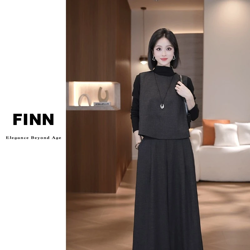 复古文艺气质套装2025秋季新款打底衫马甲阔腿裤高级感三件套