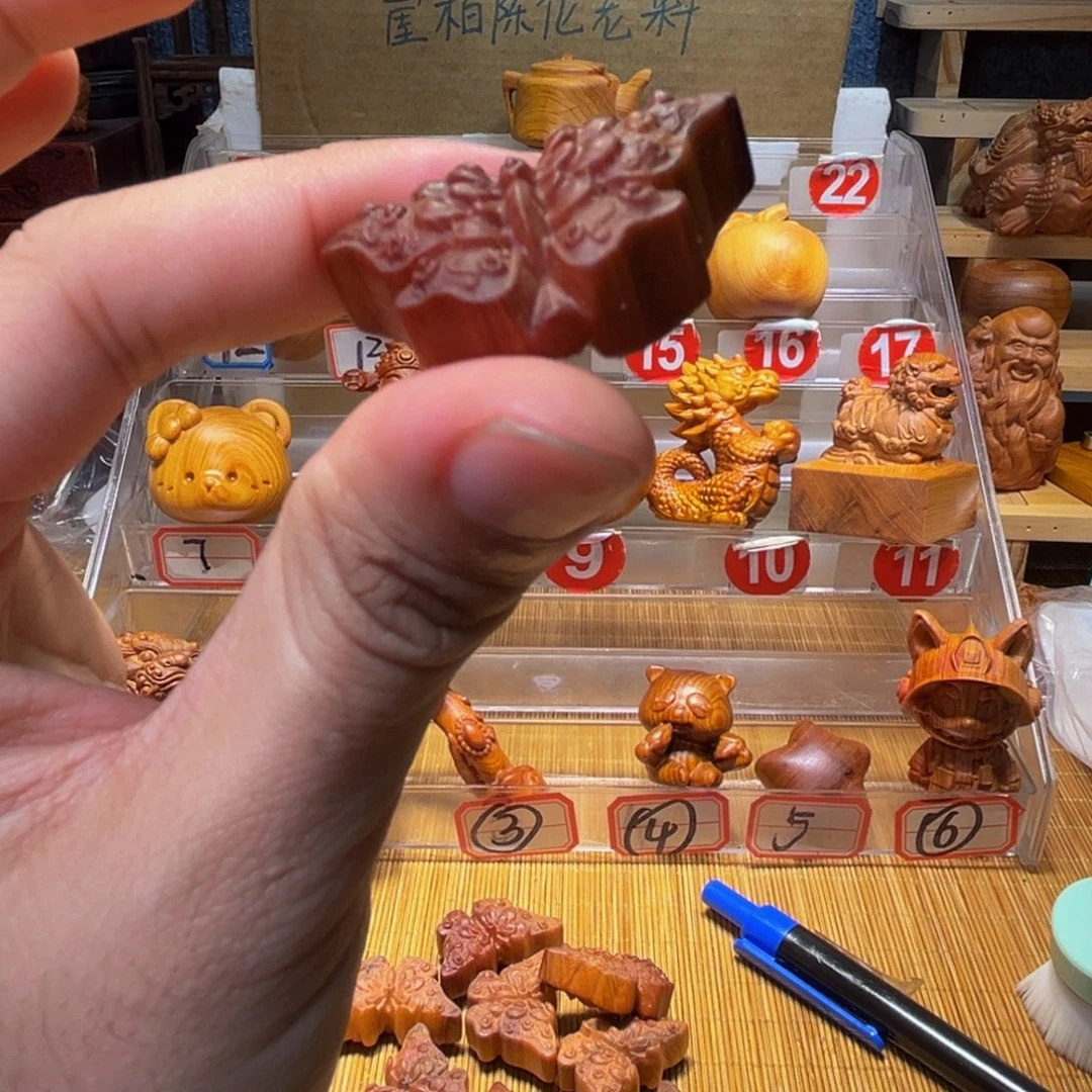 崖柏崖柏陈化特价处理582