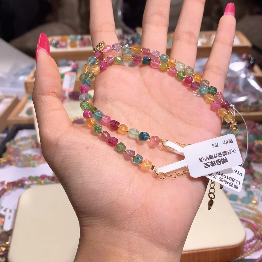 未镶嵌多样性发货其一碧玺