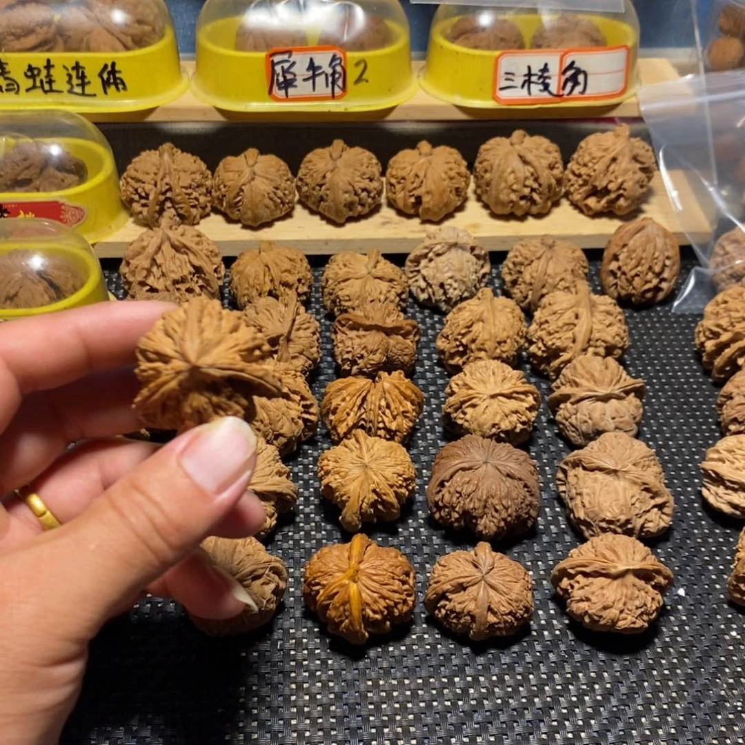 好****文玩核桃吊坠异形