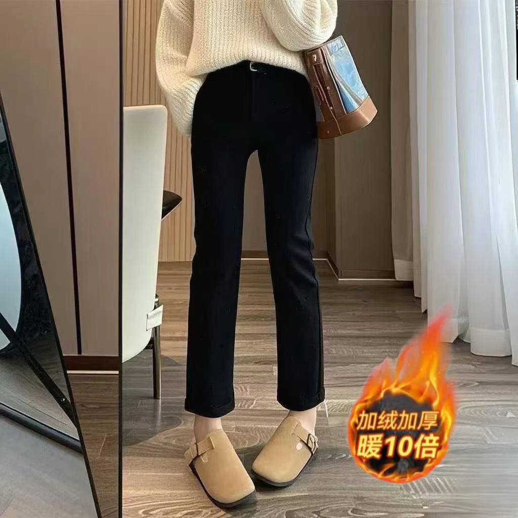 加绒牛仔裤女2025秋季新款高腰显瘦百搭修身弹力直筒九分烟管裤子