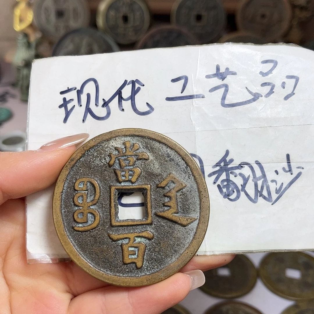 铜铜现代工艺品工厂直销