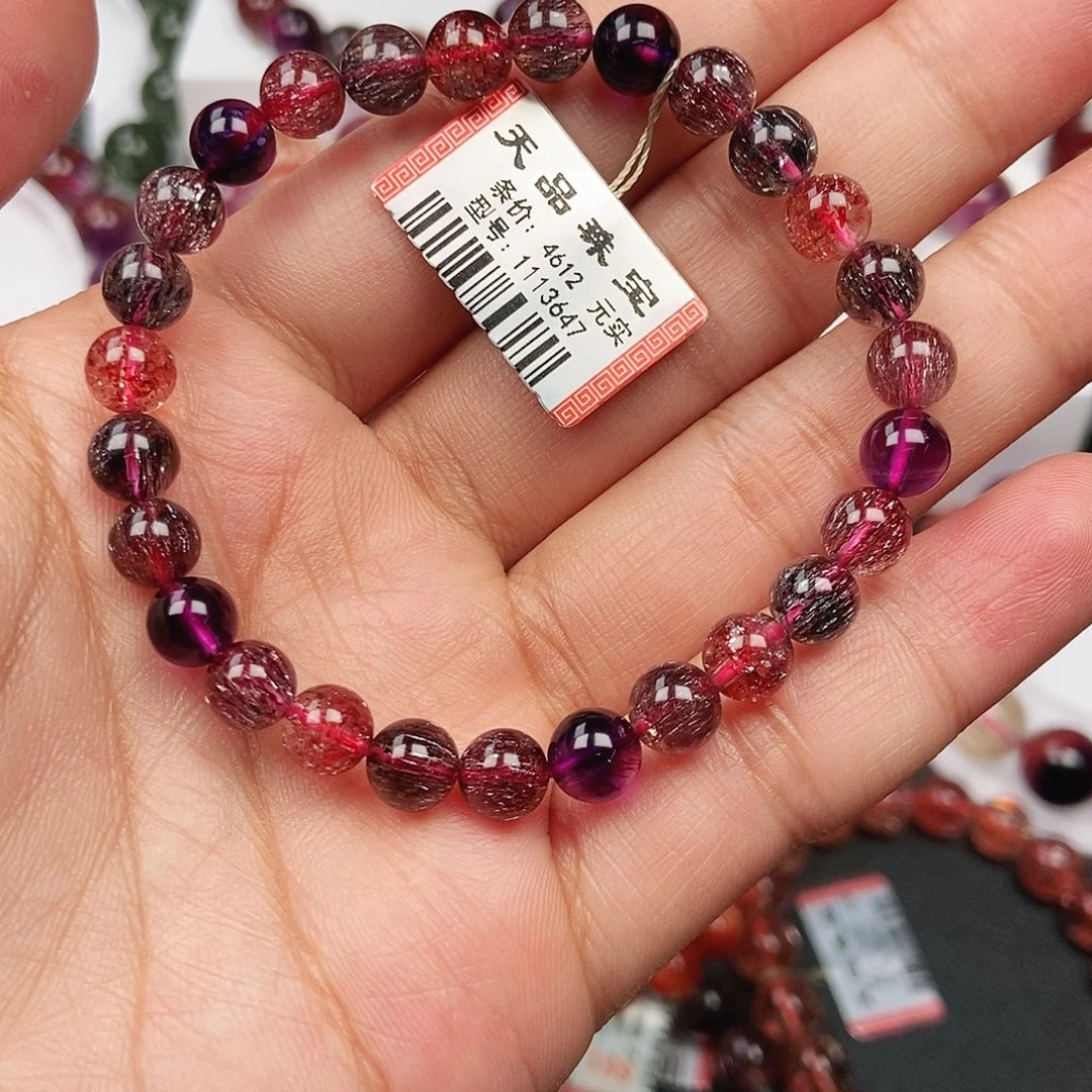 手链未镶嵌水晶超七1113647