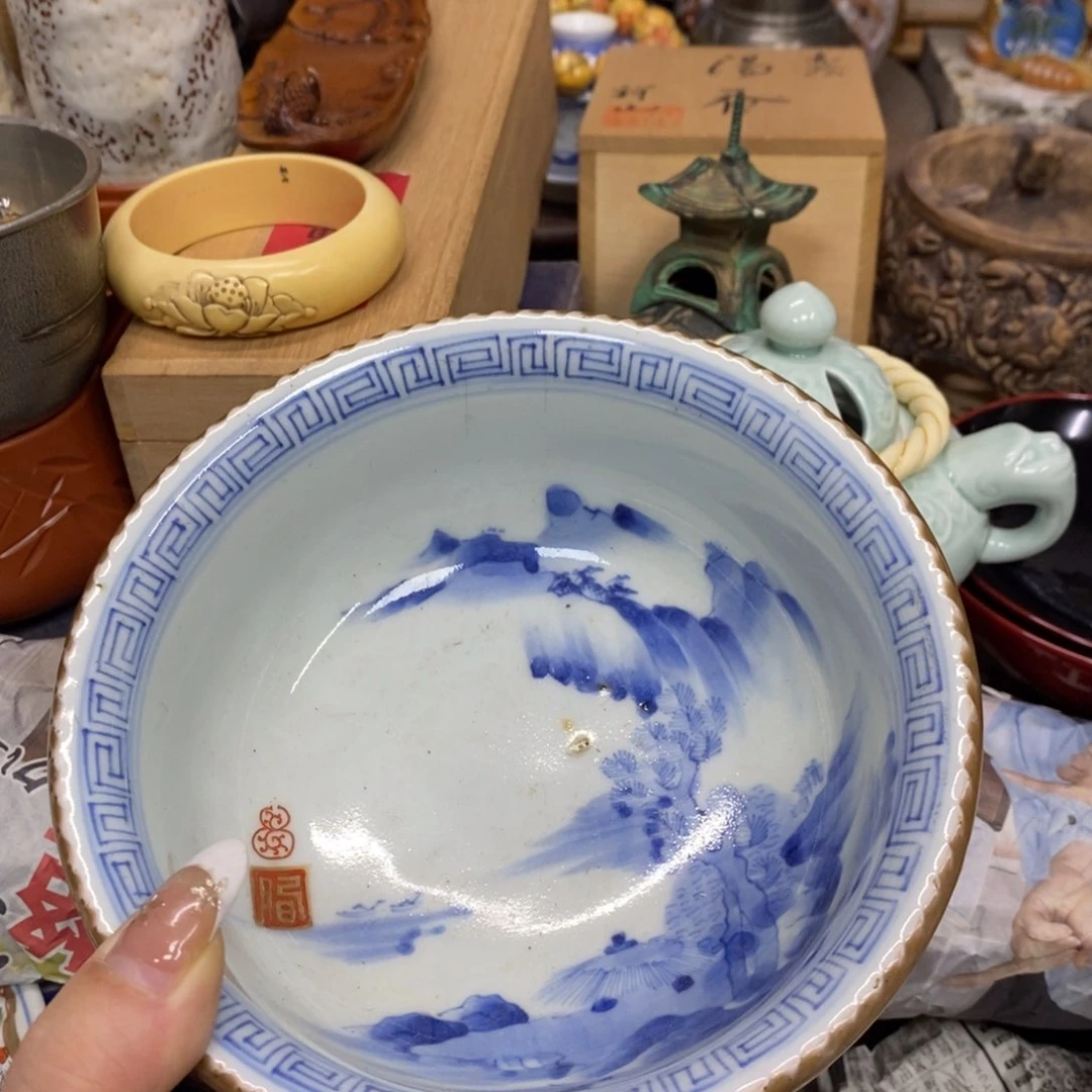 茶杯紫砂瓷瓷瓷瓷瓷瓷瓷瓷
