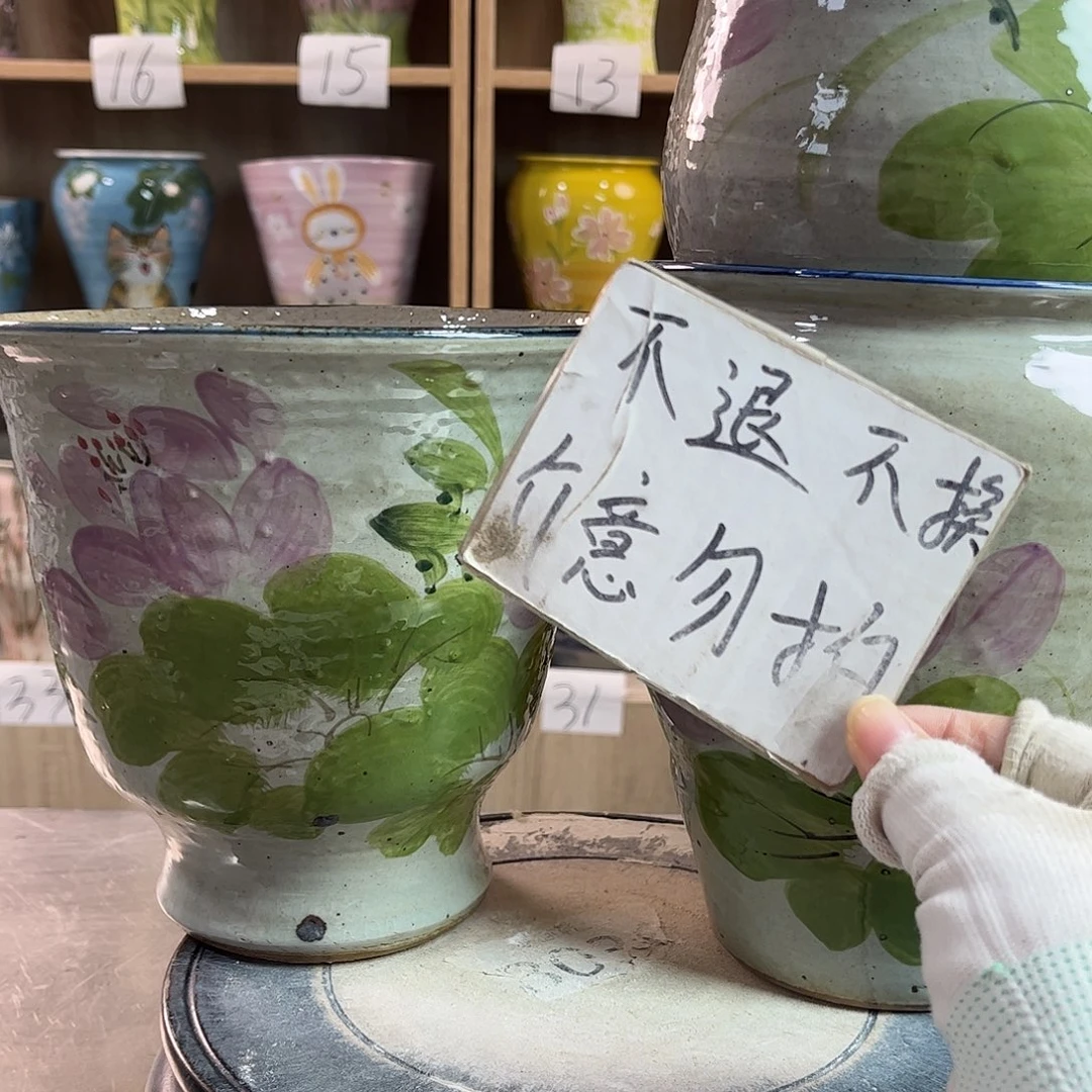 嗯***哼景德镇陶瓷花盆花盆