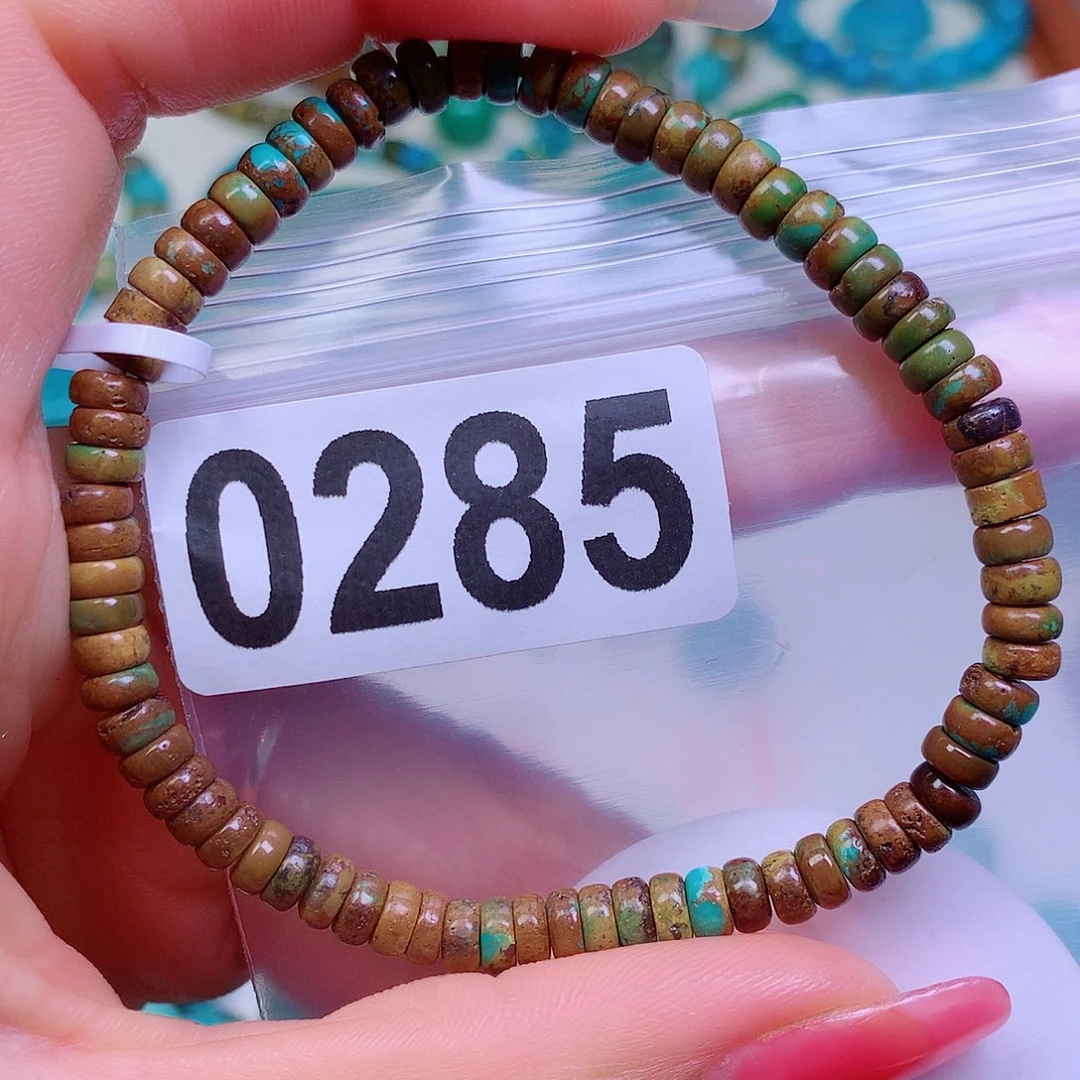 空竹粉丝专享十堰特色散珠