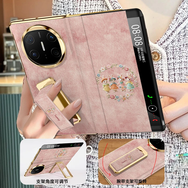 适用华为mate x6花环兔手机壳新款高级感xt折叠翻盖5典藏版可爱女