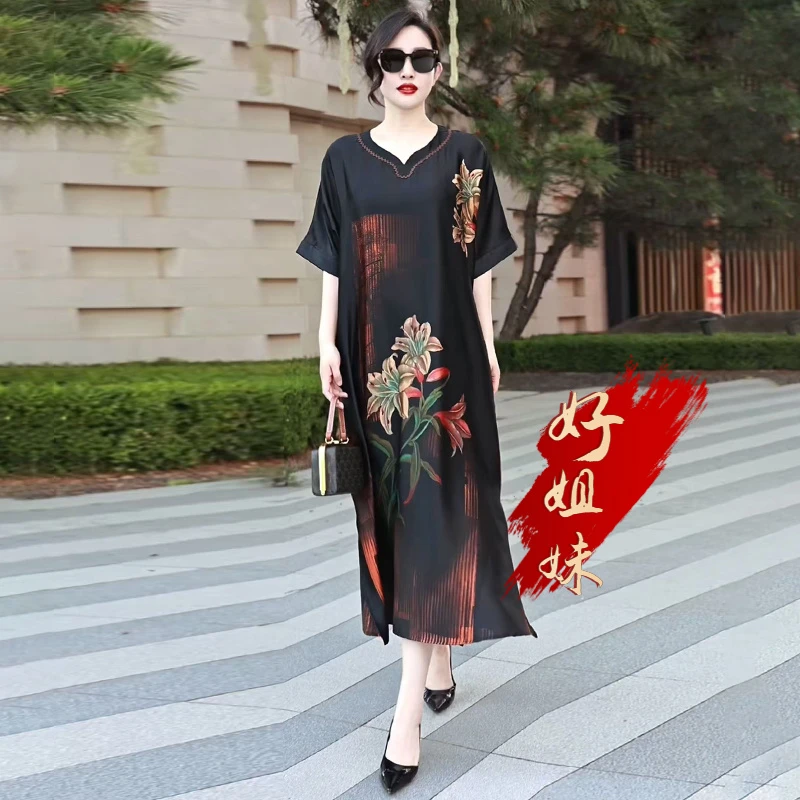 H夏季新款阔太太连衣裙宽松遮肚中长裙时髦大码轻奢过膝圆领长裙