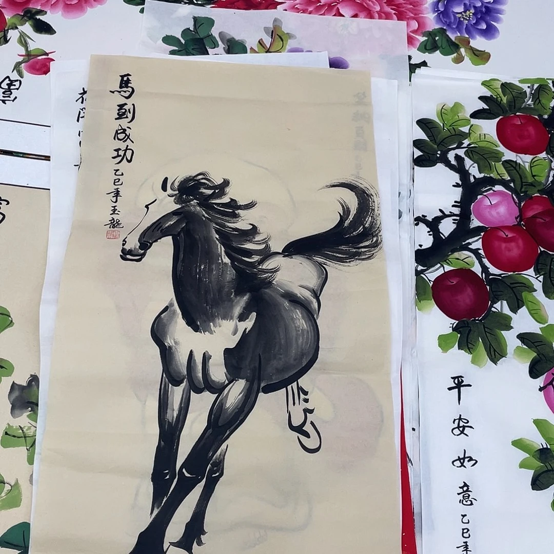 国画国画作品书法作品原稿三尺马