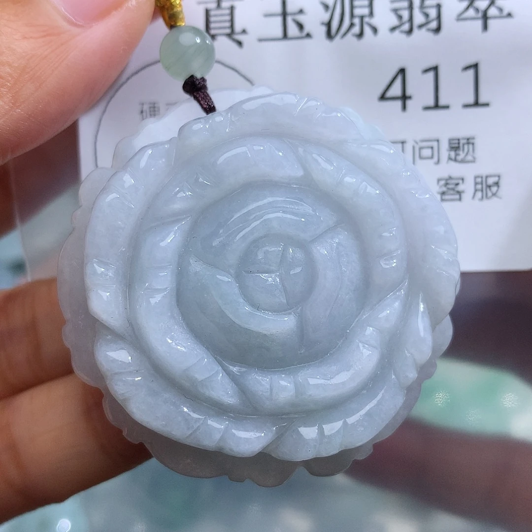 翡翠未镶嵌颈饰411