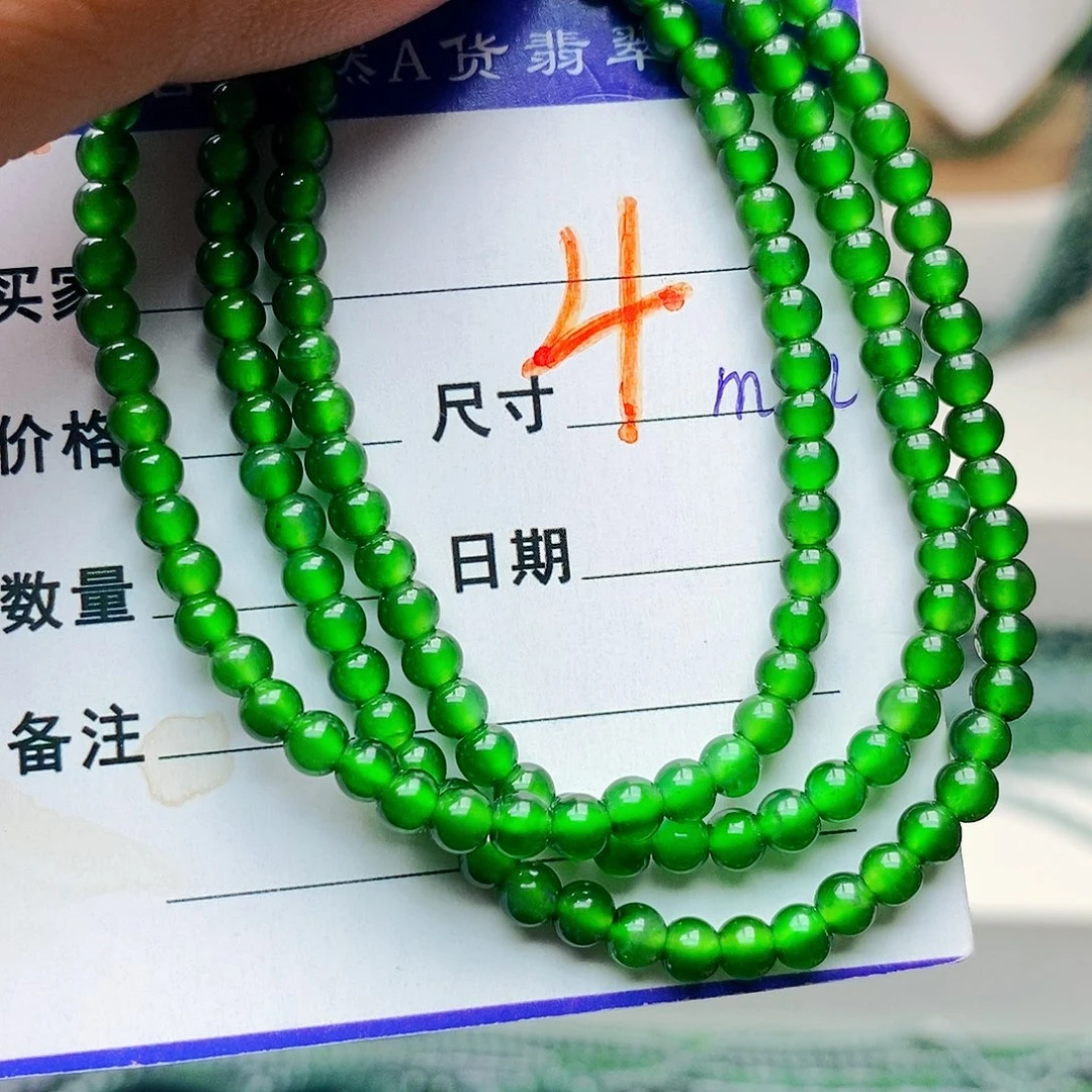 翡翠未镶嵌手链翡翠