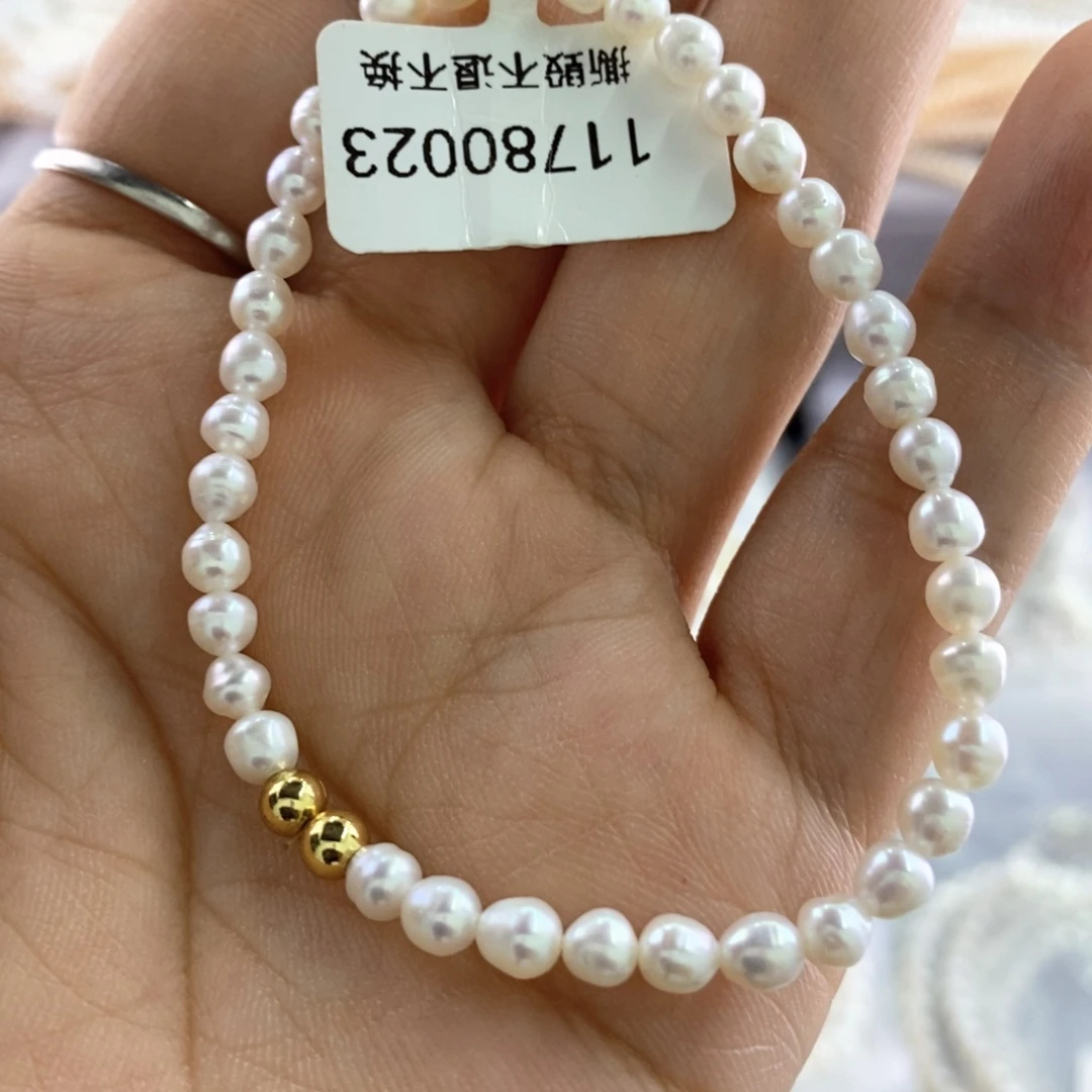 未镶嵌手绳淡水珍珠