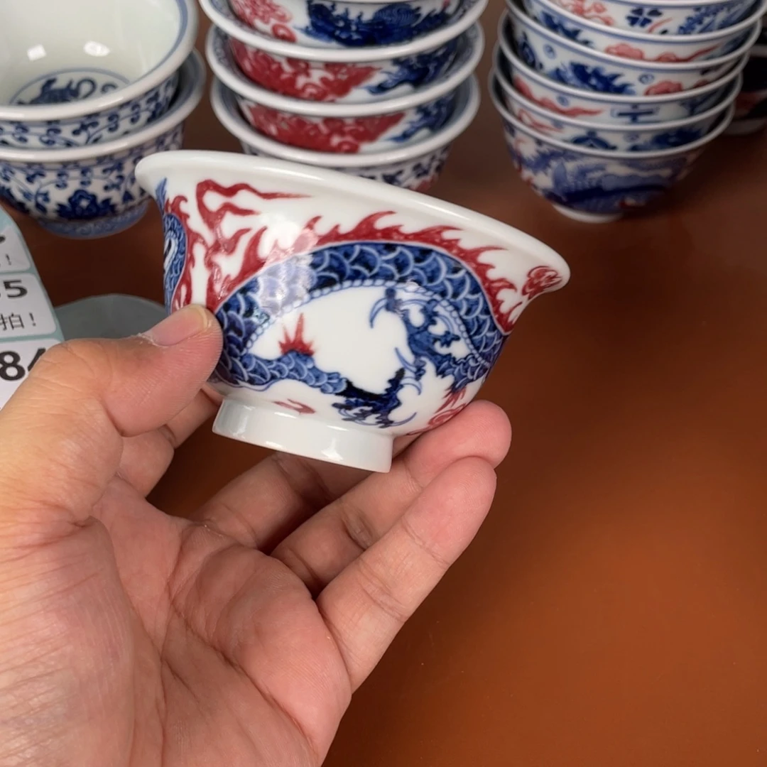 青花瓷器陶瓷陶瓷482