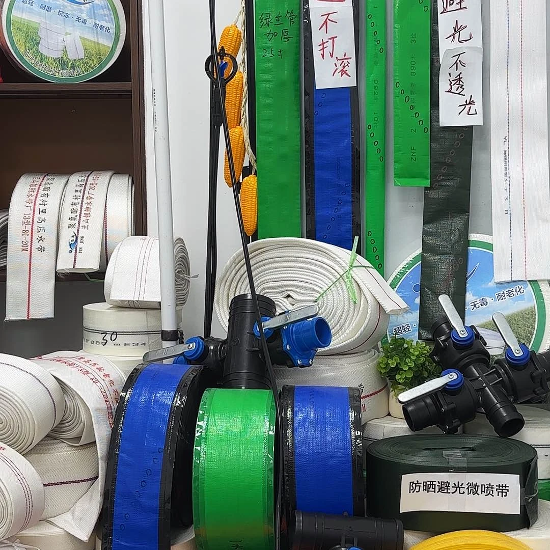 黄色刀刮布2.5寸100米送接头2卷