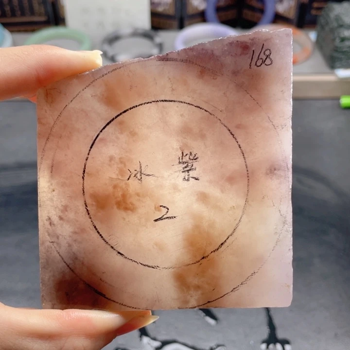 石英质玉未镶嵌手镯定制