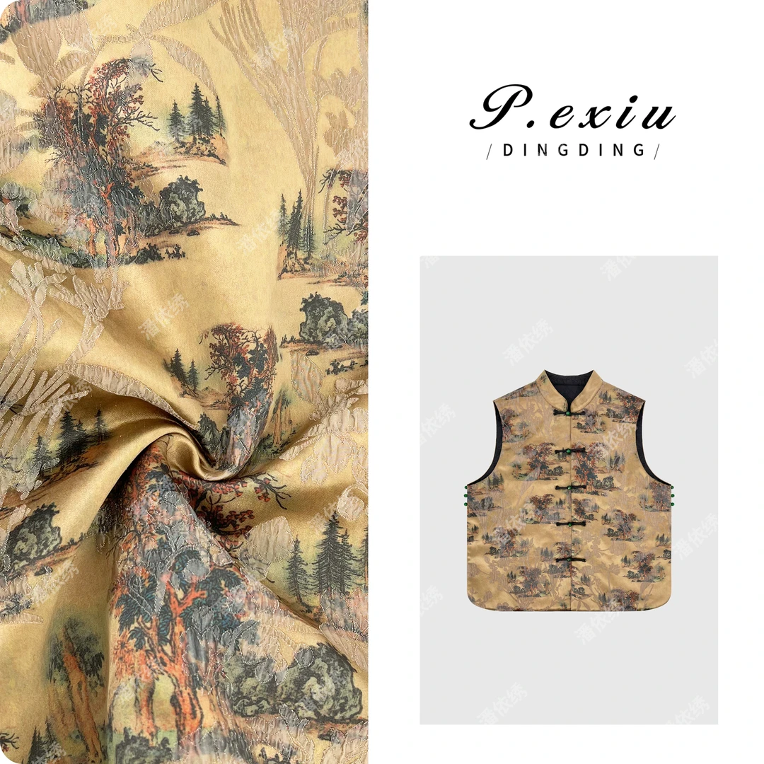 PanYiXiu/潘依绣【金韵芳华】人丝国风重工刺绣盘扣缎面马甲W-62670