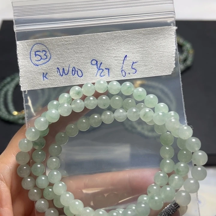 未镶嵌定制翡翠项链