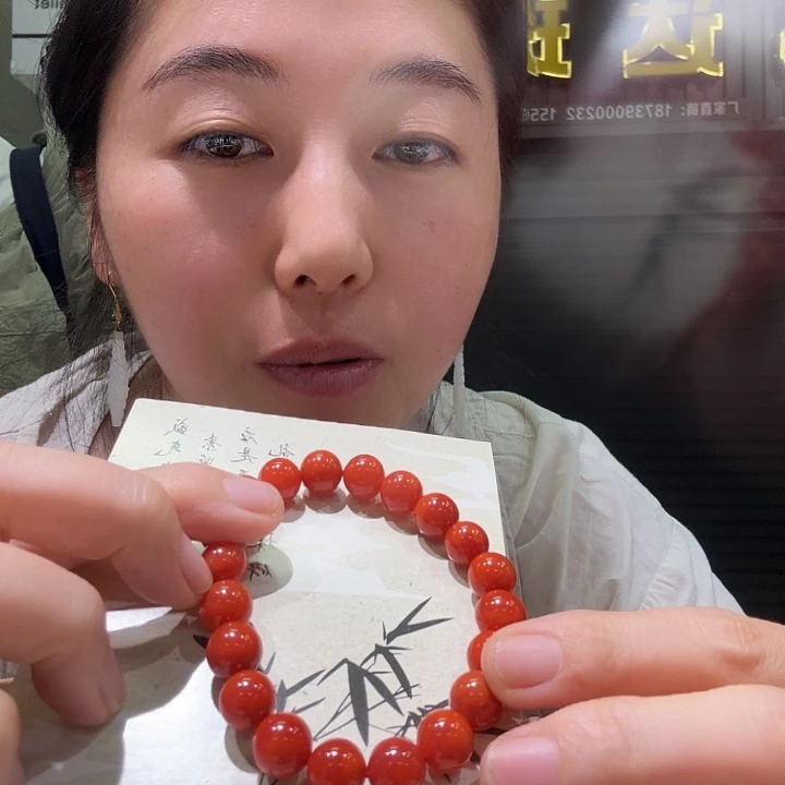 慧***姐颈饰未镶嵌南红玛瑙