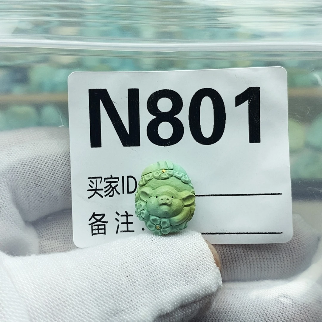 琪***琪未镶嵌绿松石配饰