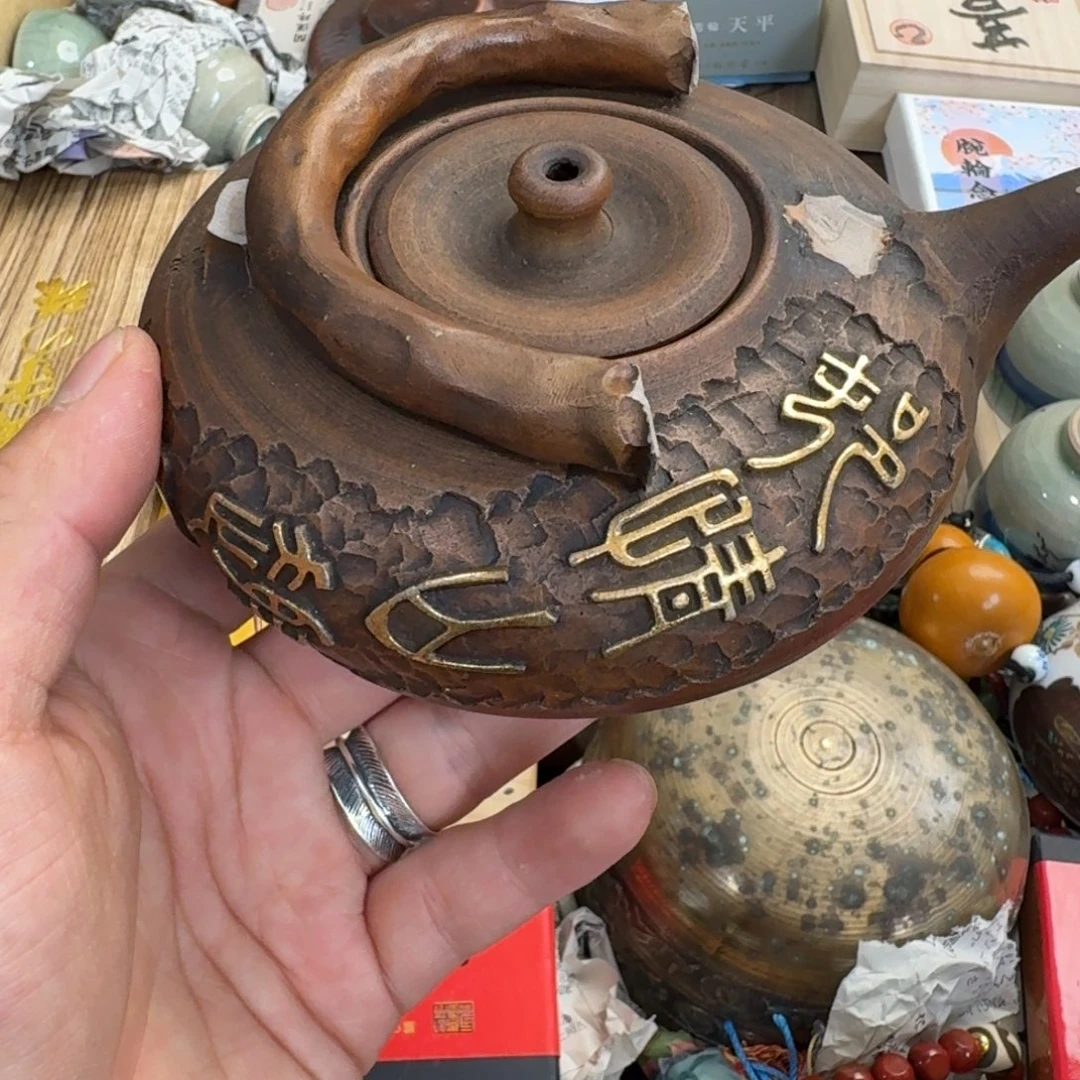 茶文化，工艺古美术