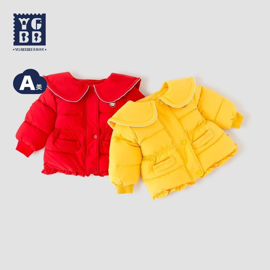 【拼直播专享】布迪尔女童棉服冬季新款加绒棉衣A164142