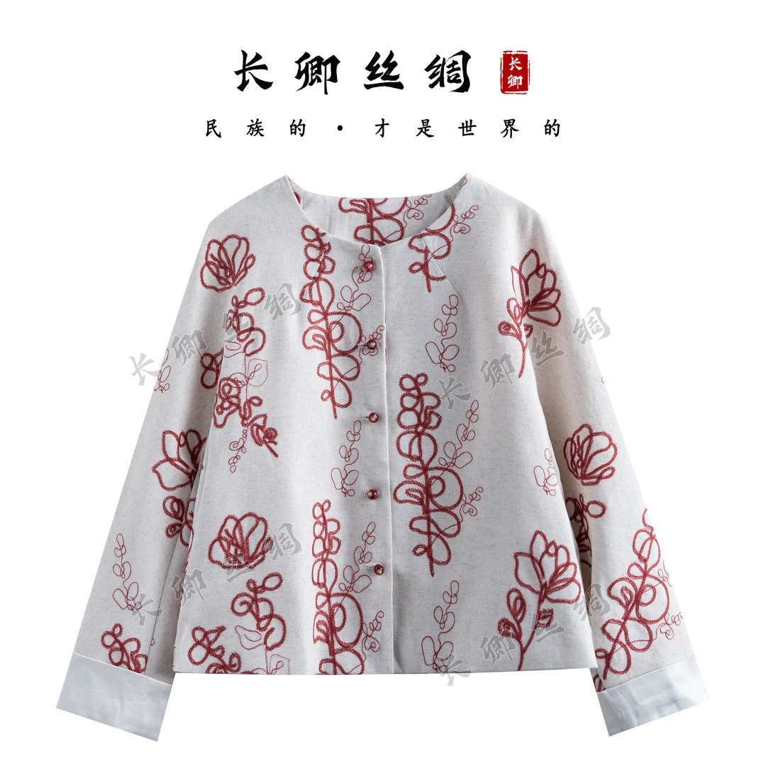 【长卿】新中式刺绣小花单排扣国风长袖外套上衣D660