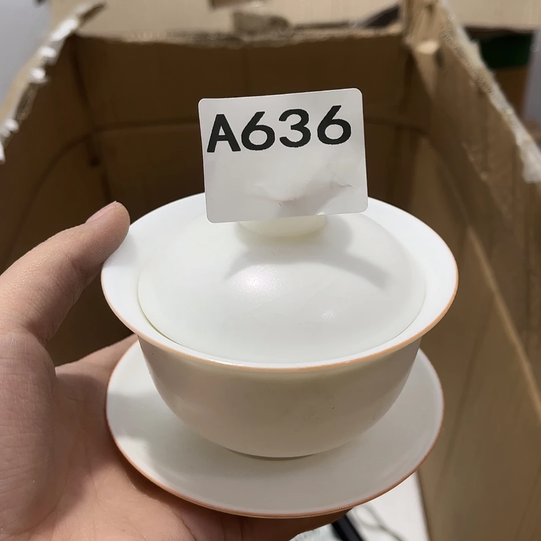 瓷片茶摆件工艺品摆件666