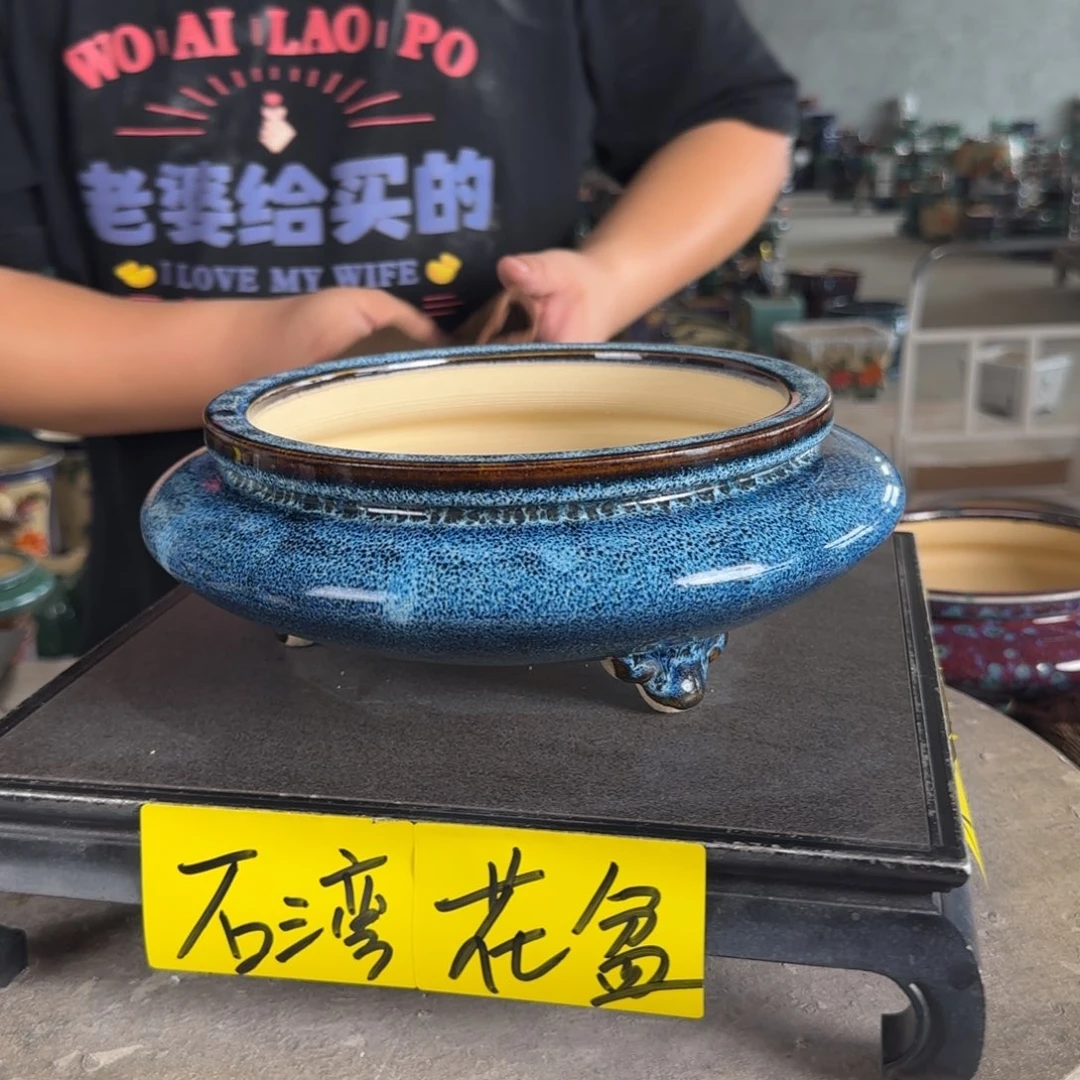 。一风堂石湾花盆 内19*5