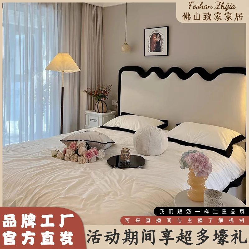 法式复古双人床皮艺床大小户型家用轻奢简约皮床ins网红床