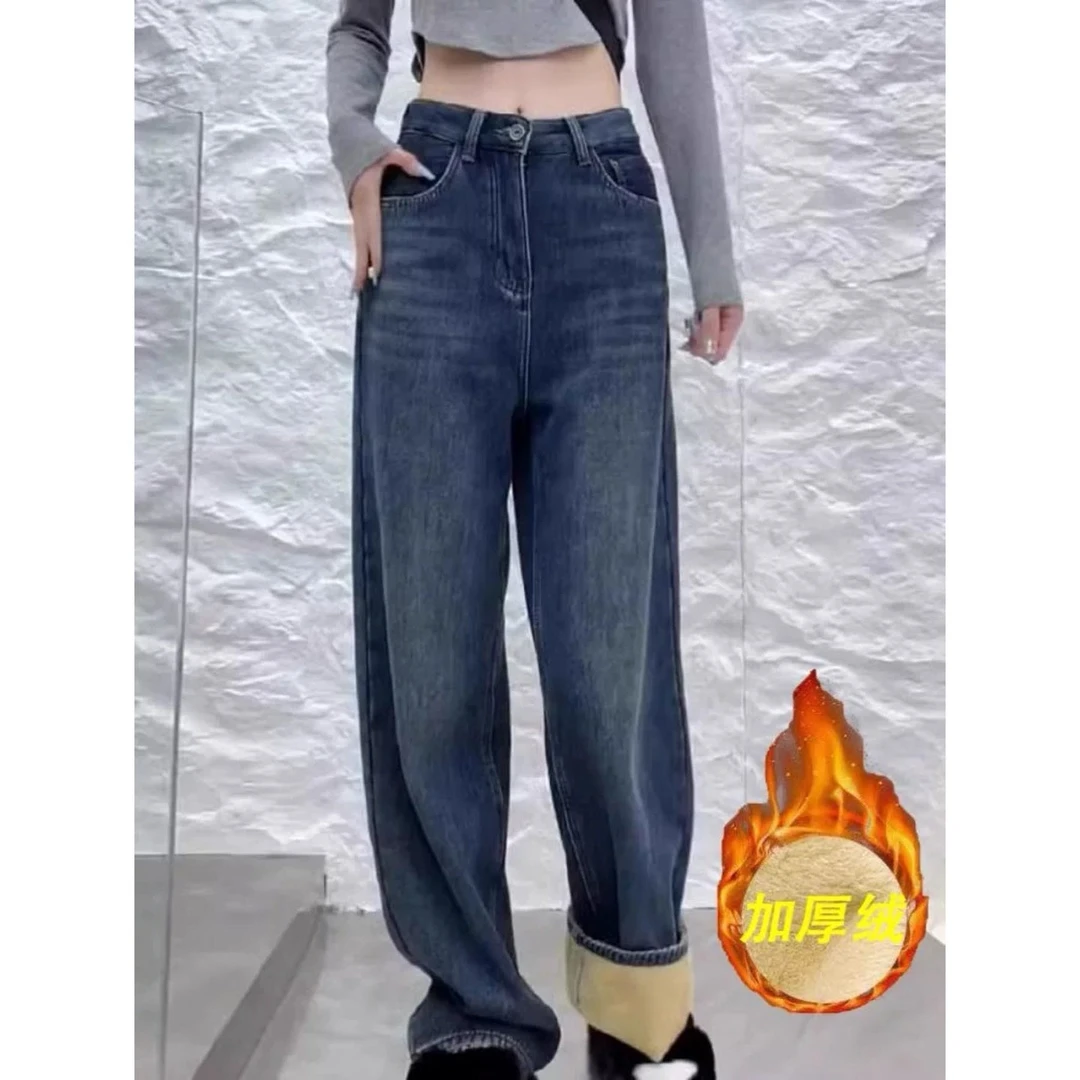 5981（加绒加厚）欧货新款加绒韩版高腰直筒裤显瘦时尚阔腿裤
