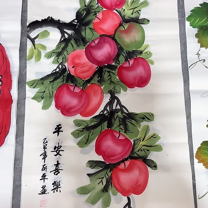 小周画廊 画心一幅