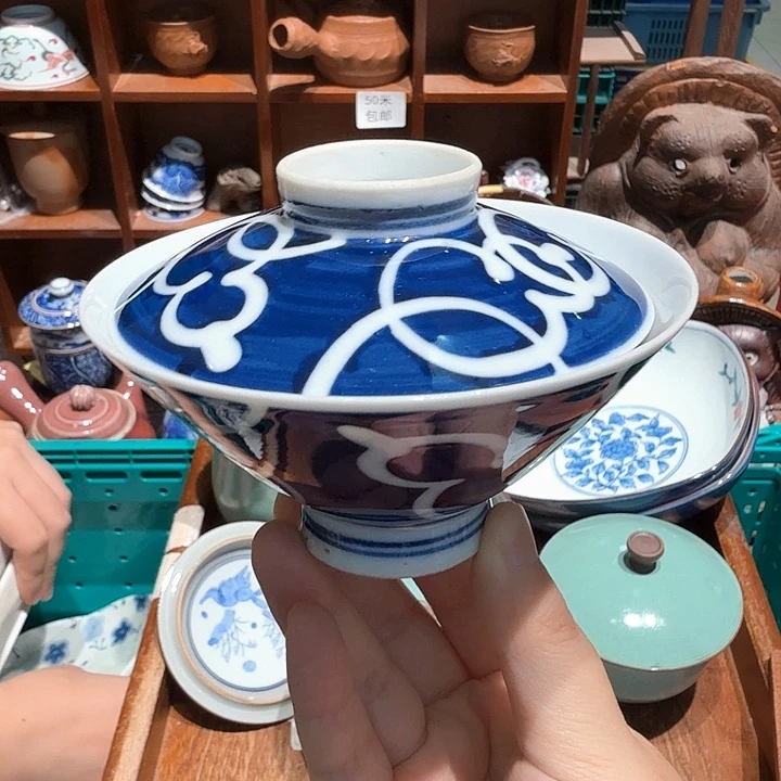 瓷片今天任意三单包邮