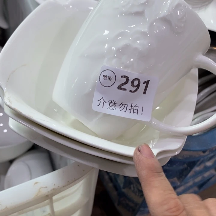 4个291，1111111111111
