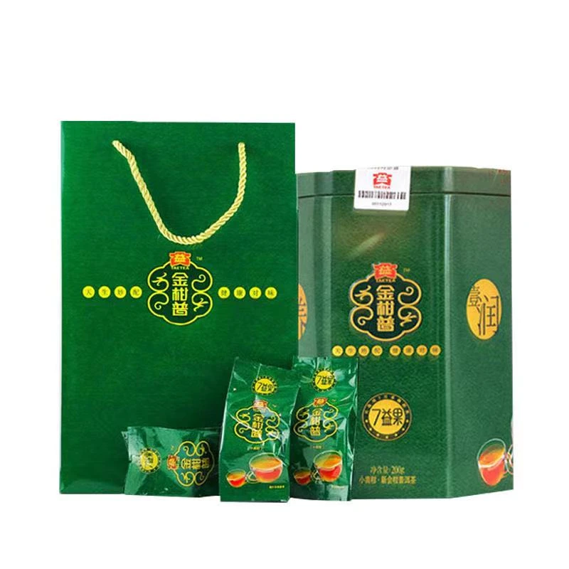 大益普洱茶小青柑熟茶金柑普7益果200g 新会小青柑柑普茶