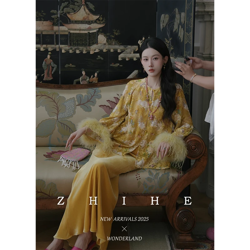 无艳一禾【图阑朵】新中式底布100真丝提花上衣+桑蚕丝丝绒半裙