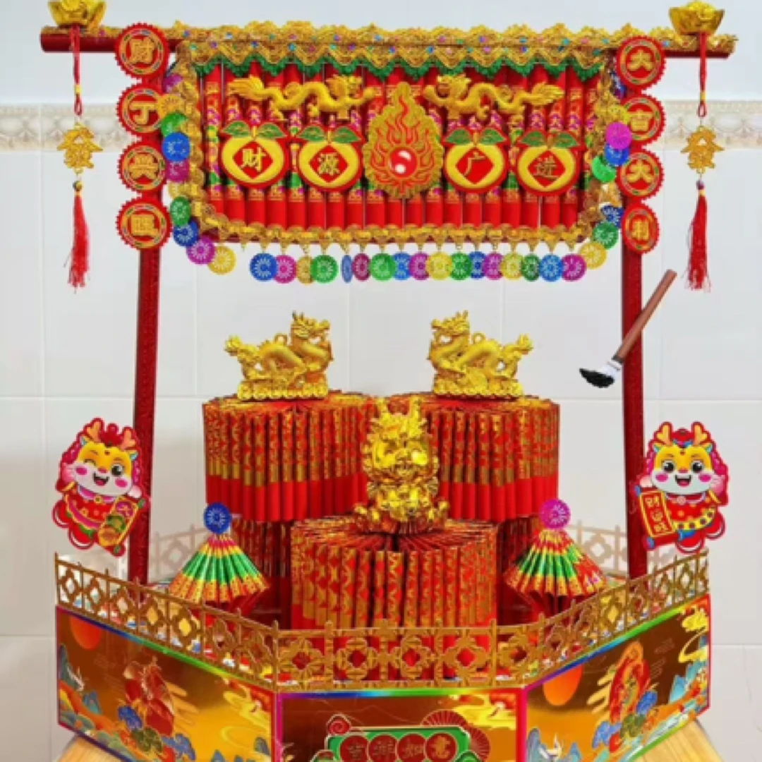 中秋赏月【潮汕标旗】材料包是半成品需自粘  有详细教程