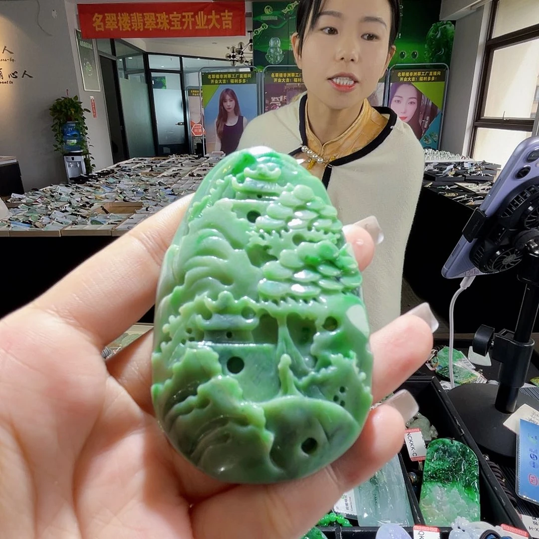颈饰未镶嵌翡翠一