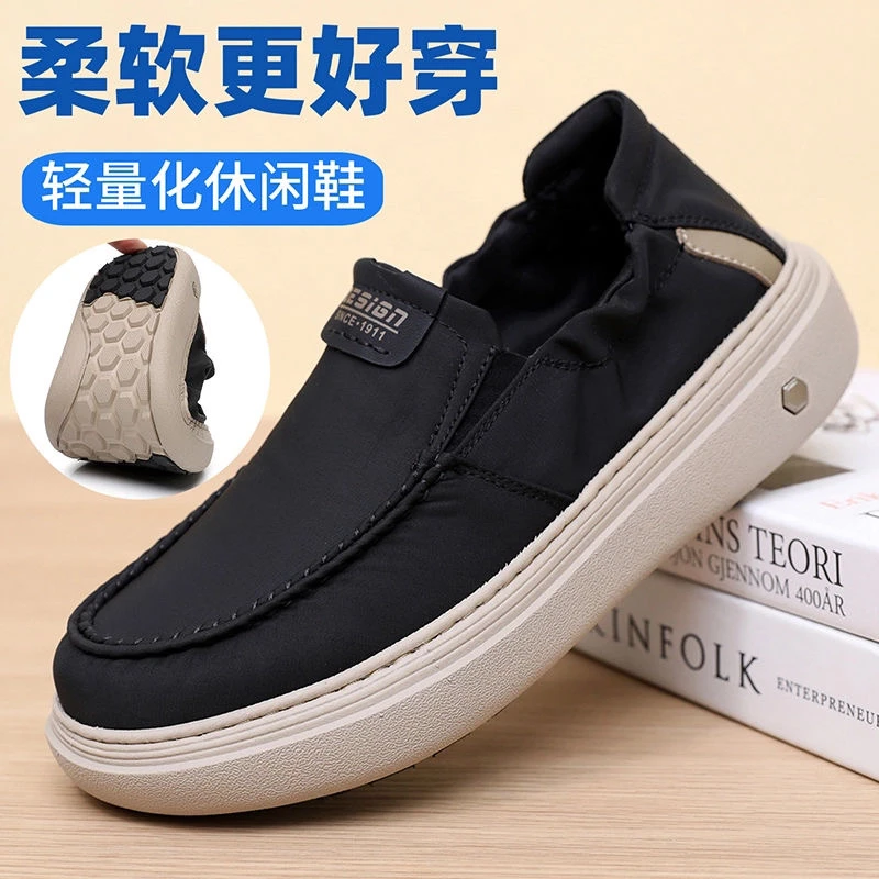 2025新款秋老北京布鞋男单鞋防滑透气一脚蹬休闲鞋舒适厚底爸爸鞋