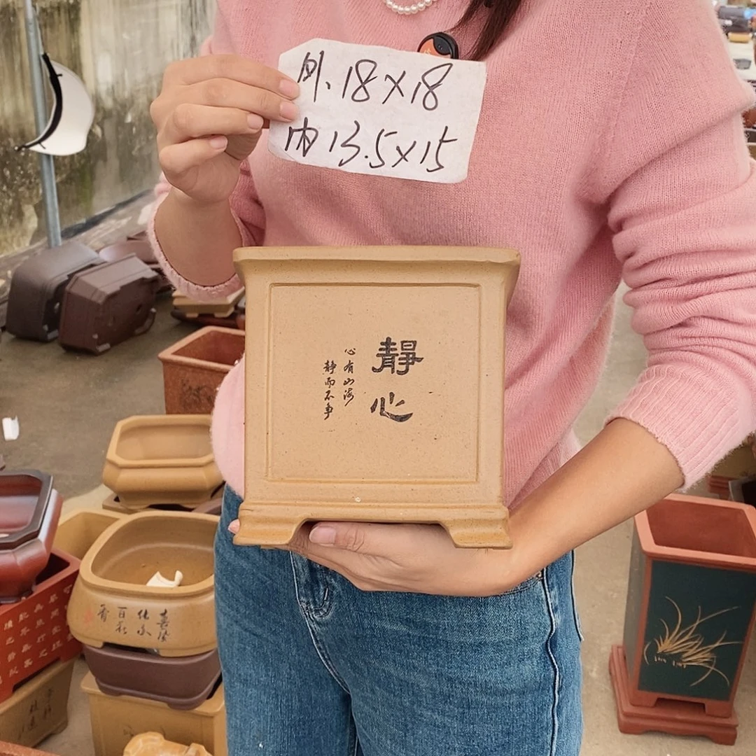 花盆紫砂紫砂花盆