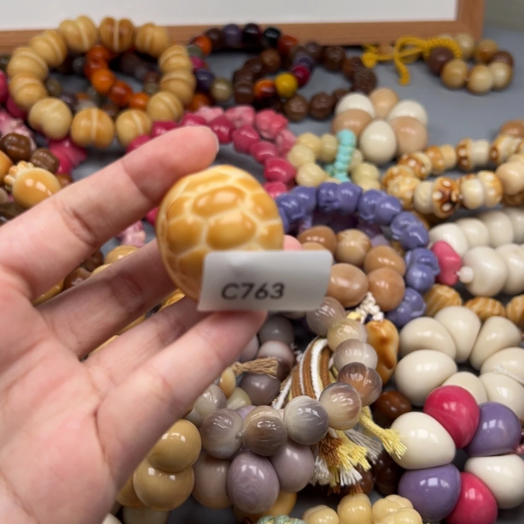 胖***线菩提根/象牙果吊坠C763富甲23-30瑕疵一串