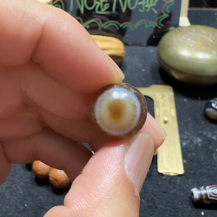 玛瑙/玉髓合金中7524