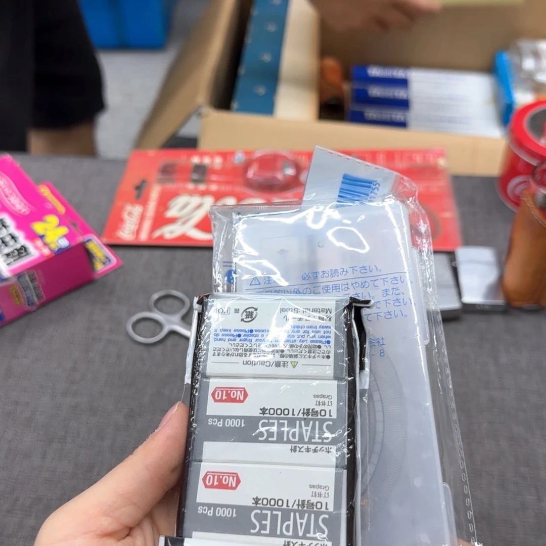 K***王瓷片恭喜发财大吉大利