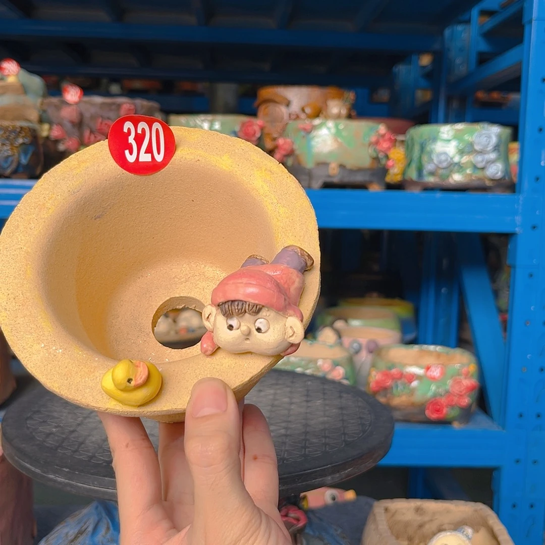 福利320 号陶然花器厂家直销