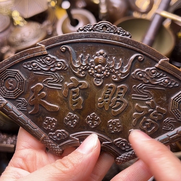 铜8888888888888888888