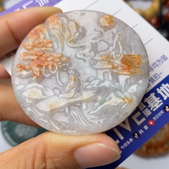 翡翠颈饰未镶嵌翡翠