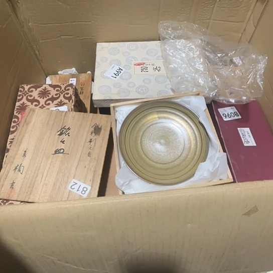 瓷片荟轩不懂瓷器812