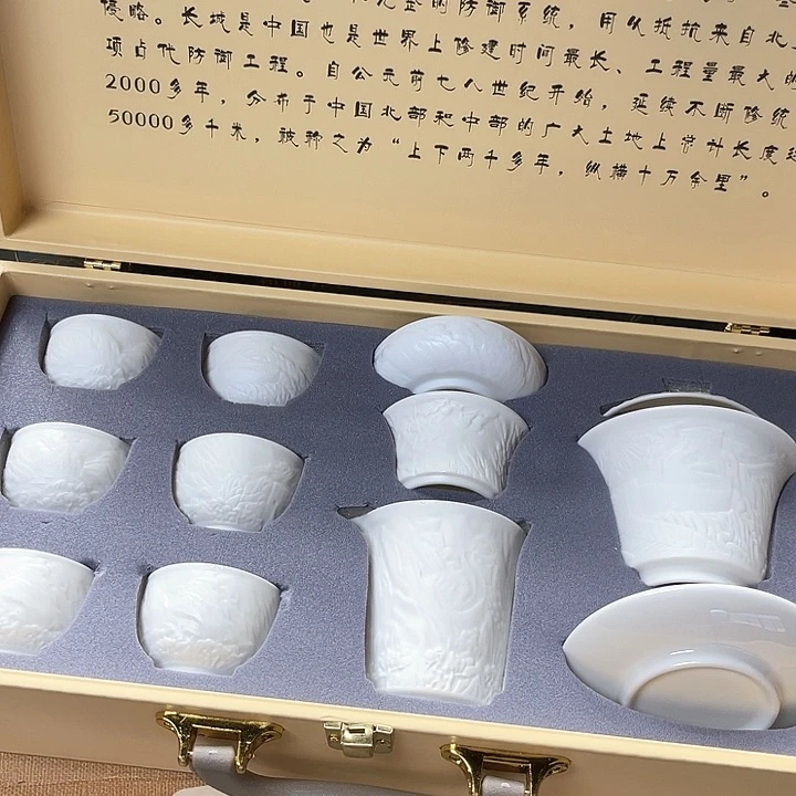 孤品茶具套装等。