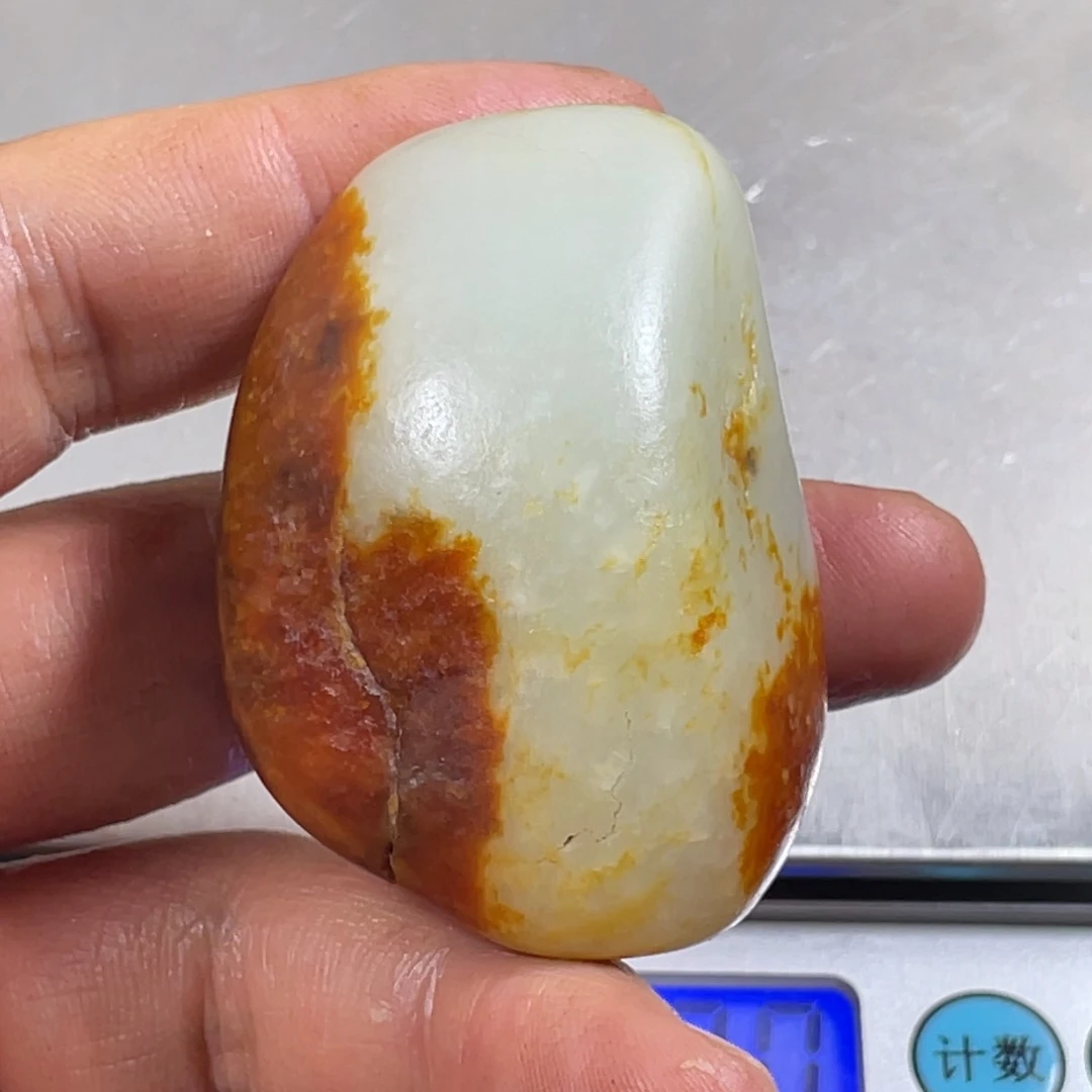 和田玉（子料）未镶嵌挂件