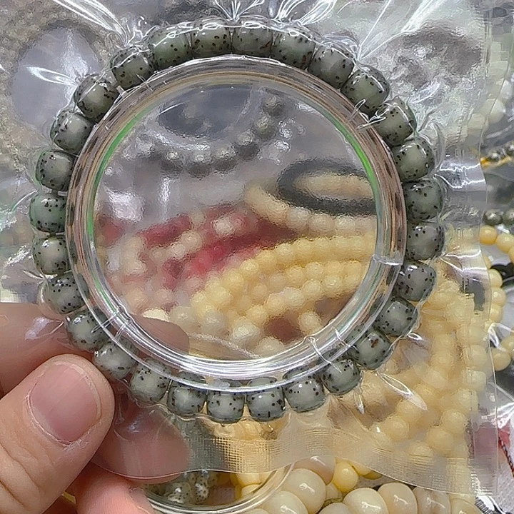 手串星月菩提205王者半壁留白星月87单圈