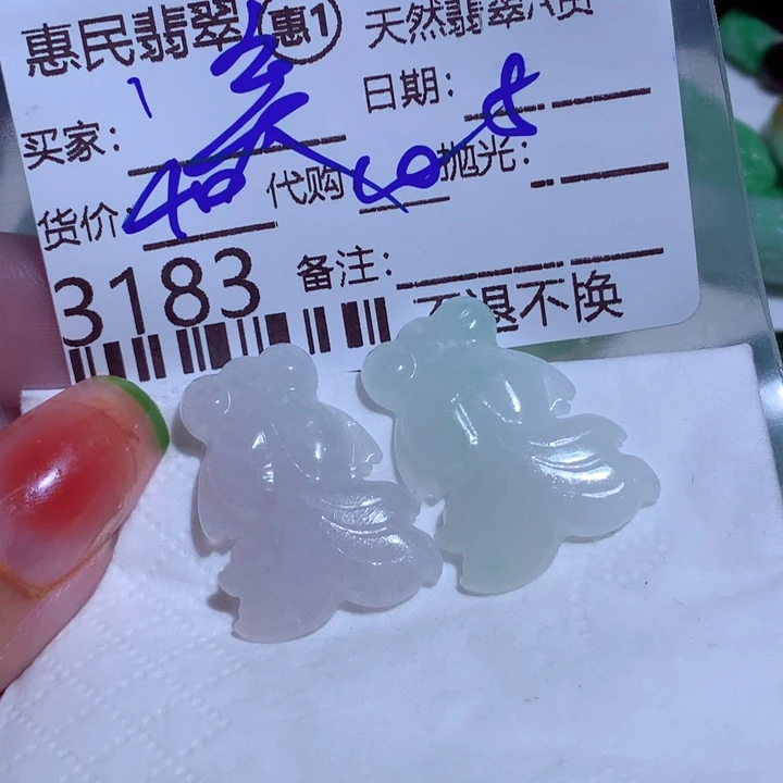 翡翠颈饰未镶嵌奕*